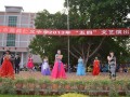 重庆市荣昌仁义中学2025年学费、收费多少