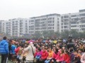 重庆市万州区龙宝中学2025年招生代码