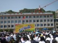 重庆市万州区龙宝中学2024年学费、收费多少