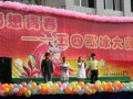 重庆市万州区龙宝中学2023年招生录取分数线