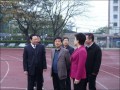 重庆市荣昌永荣中学校2025年学费、收费多少