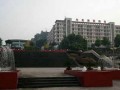 重庆市万州国本中学2025年学费、收费多少