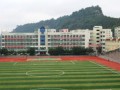 重庆市万州沙河中学2024年招生代码