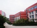 重庆市万州区新田中学2024年招生代码