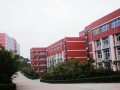 重庆市万州区新田中学2025年招生代码