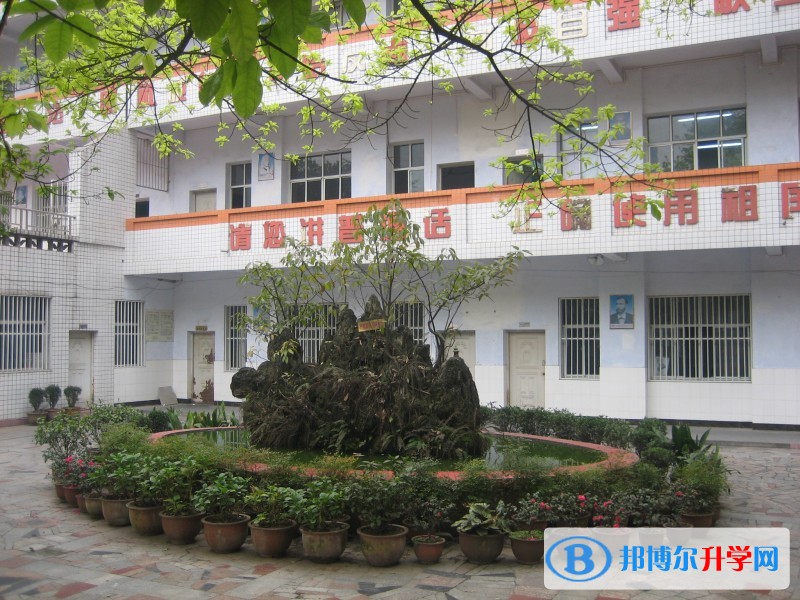 重庆市沙坪坝实验中学校地址在哪里