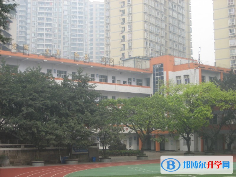 重庆市沙坪坝实验中学校怎么样、好吗