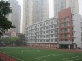 重庆市沙坪坝实验中学校2025年招生办联系电话
