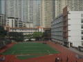 重庆市沙坪坝实验中学校2025年学费、收费多少