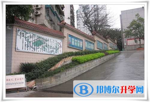 重庆市天星桥中学怎么样、好吗