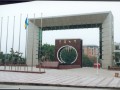重庆市第七中学校2025年招生代码