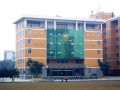 重庆市第七中学校2025年学费、收费多少