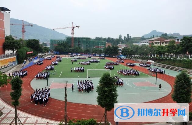 重庆市万州区熊家中学怎么样、好吗