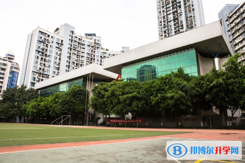 重庆市第八中学校2022年学费收费多少