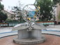 重庆市潼南中学2025年招生办联系电话