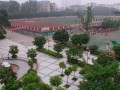 重庆市潼南中学2025年学费、收费多少