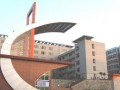 重庆市潼南第一中学校2025年招生代码