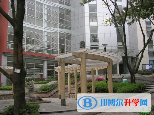  重庆市第一中学校地址在哪里