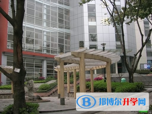 重庆市第一中学校地址在哪里