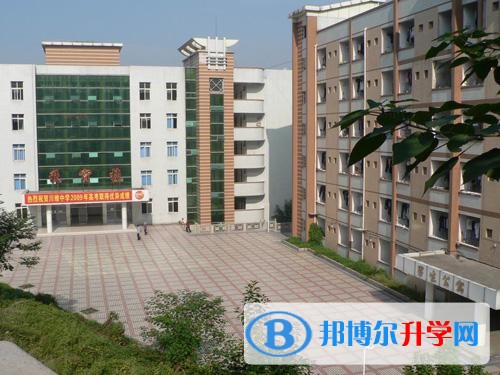 重庆市长寿川维中学校地址在哪里
