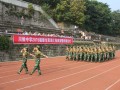 重庆市长寿川维中学校2024年招生代码