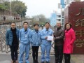 重庆市长寿川维中学校2025年学费、收费多少