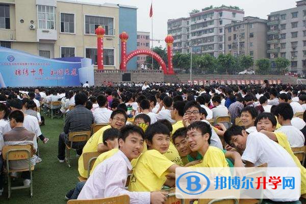 重庆市长寿实验中学校地址在哪里