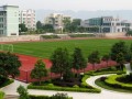 重庆市南川中学校2025年招生办联系电话