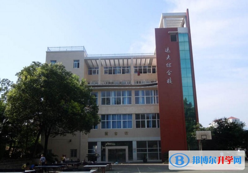 重庆升学网 重庆中考 重庆高中学校地址 / 正文  南川市道南中学交通