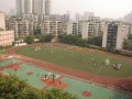 重庆市田家炳中学2025年招生代码