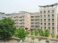 重庆市渝南田家炳中学2025年招生办联系电话