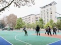 重庆市渝南田家炳中学2025年招生计划