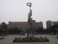 重庆市实验中学2025年招生办联系电话