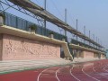 重庆市实验中学2025年学费、收费多少