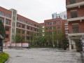 重庆市渝高中学校2025年招生办联系电话