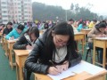 重庆市江津第六中学校2025年招生办联系电话