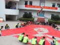 重庆市江津第六中学校2025年招生计划