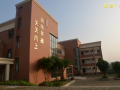 重庆育仁中学校2025年招生办联系电话