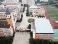 重庆松树桥中学校2025年招生办联系电话