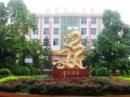 重庆江津区第五中学2025年招生代码