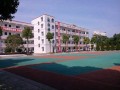 重庆华蓥中学校怎么样、好不好