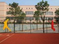重庆华蓥中学校2024年招生代码