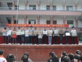 重庆江津实验中学校2025年招生办联系电话