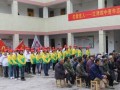 江津四中2025年招生代码