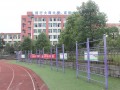 重庆合川龙市中学2025年学费、收费多少
