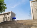 西南大学附属中学2025年招生办联系电话