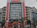 重庆涪陵第一中学校怎么样、好不好