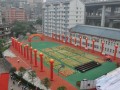 重庆涪陵第一中学校2021年学费、收费多少