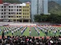 彭水中学2025年学费、收费多少