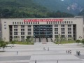 重庆彭水第一中学校2025年招生代码